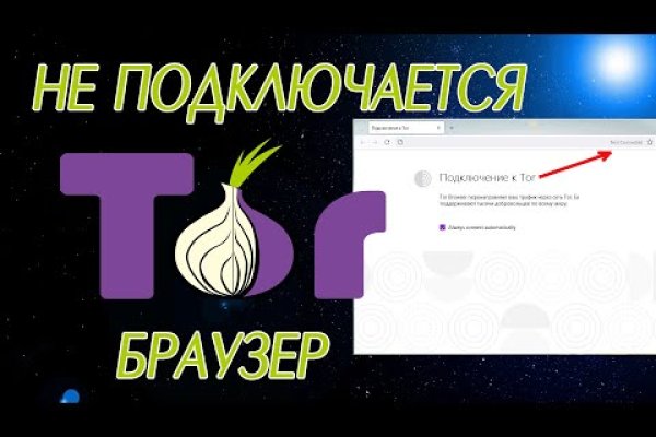 Купить траву гашиш